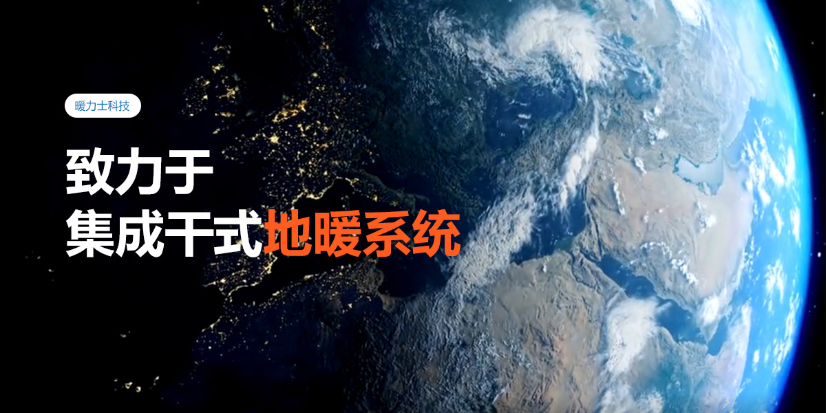山東省濟(jì)寧市恒興金屬結(jié)構(gòu)有限公司
